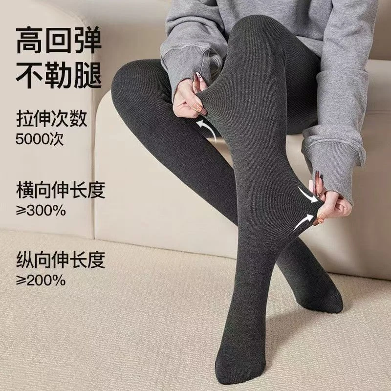 【拍一发二】25年秋冬高腰打底裤竖条纹显瘦袜秋冬高腰打底袜踩脚裤