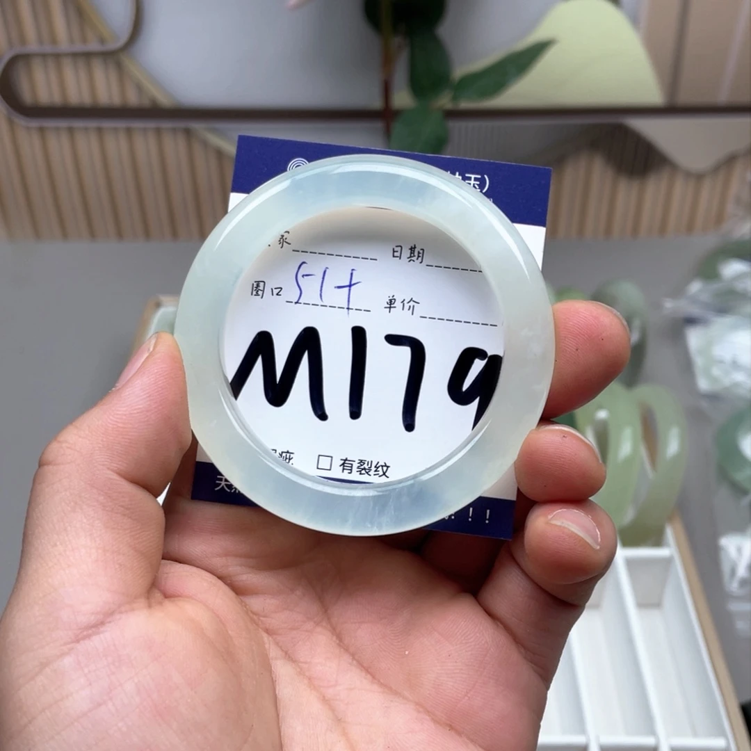 岫玉手镯手镯未镶嵌