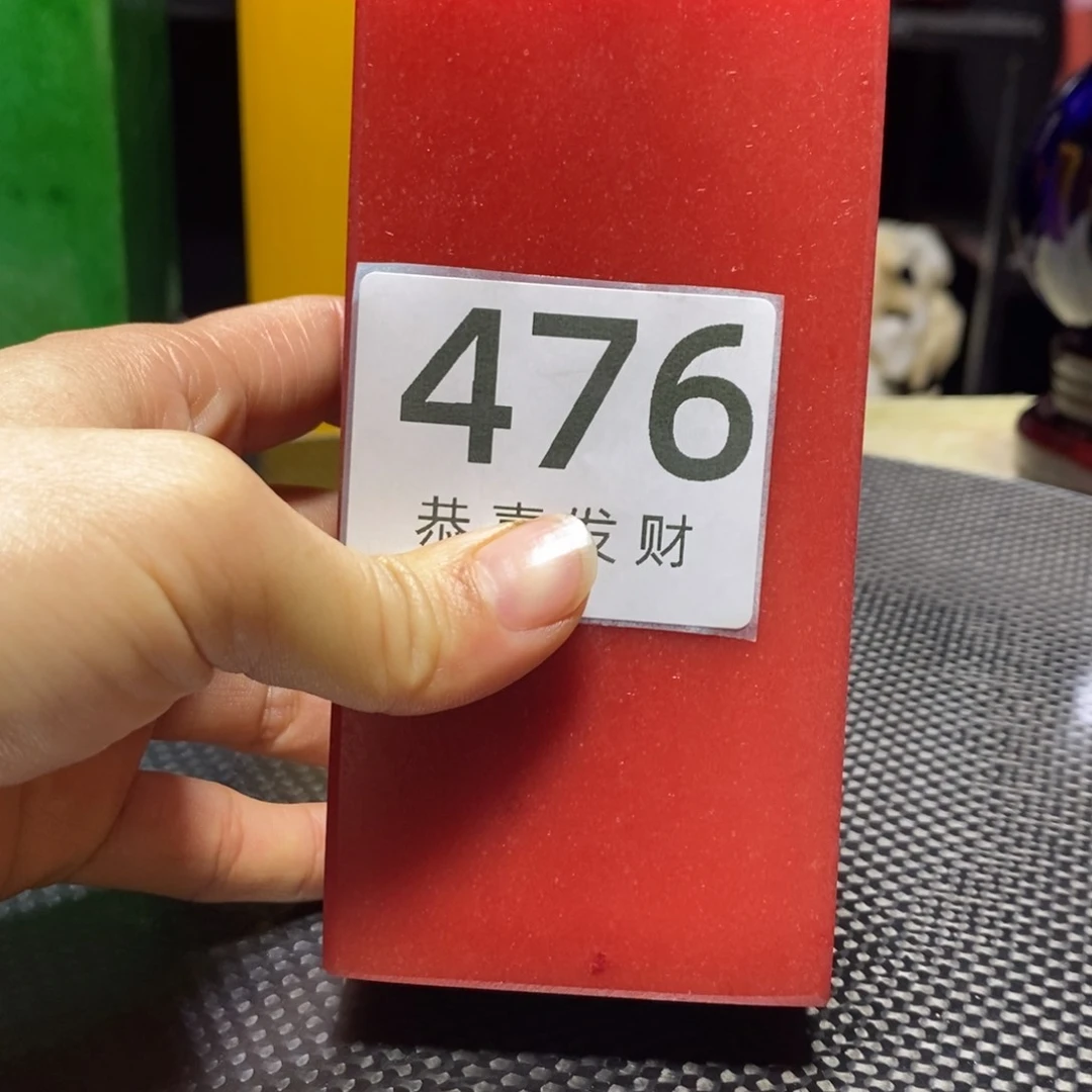 茶宠用****6我我也是很喜欢