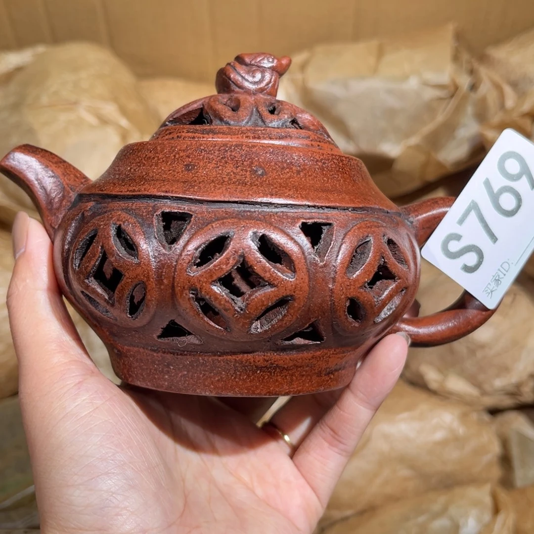 茶壶紫砂紫砂茶壶769