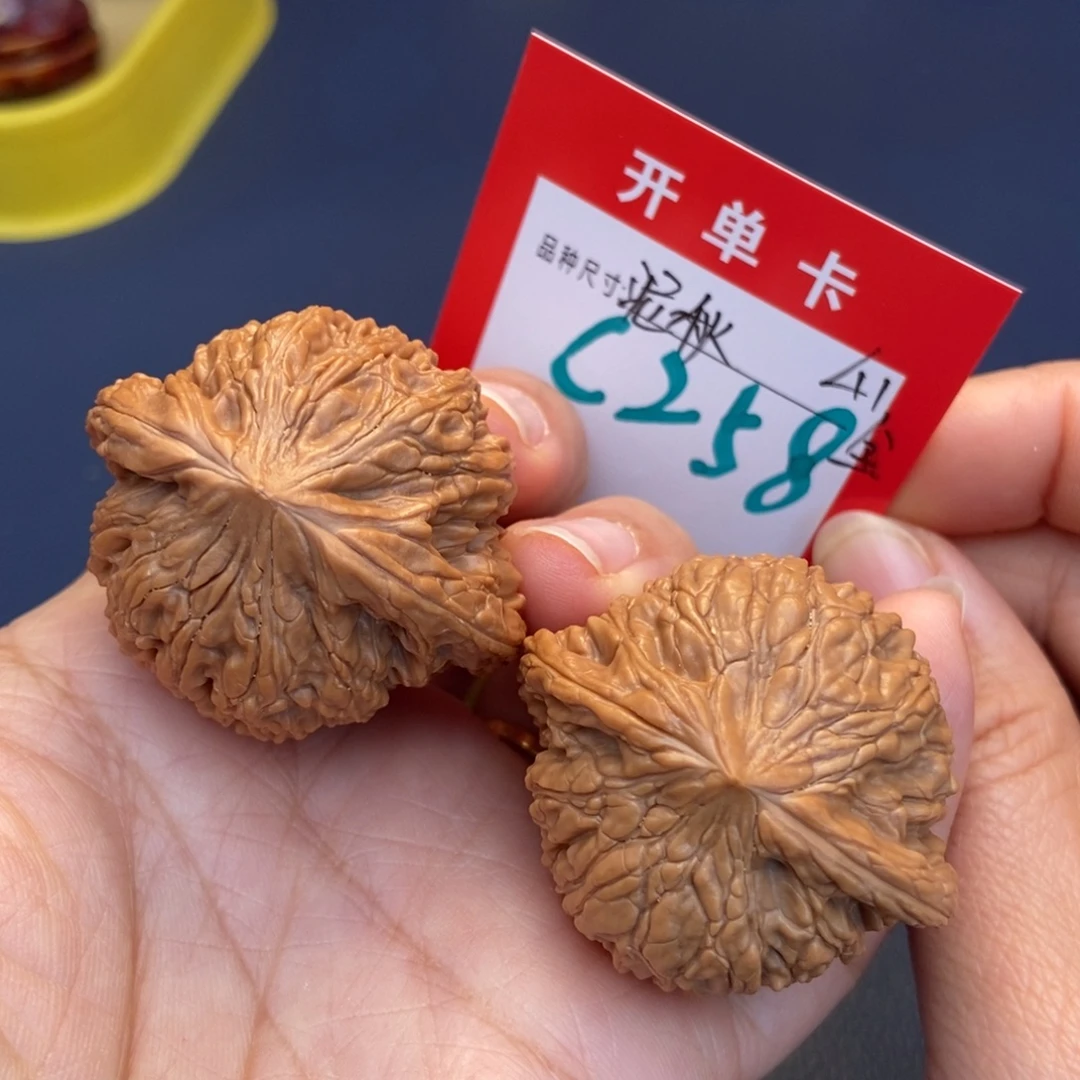 文玩核桃吊坠文玩核桃