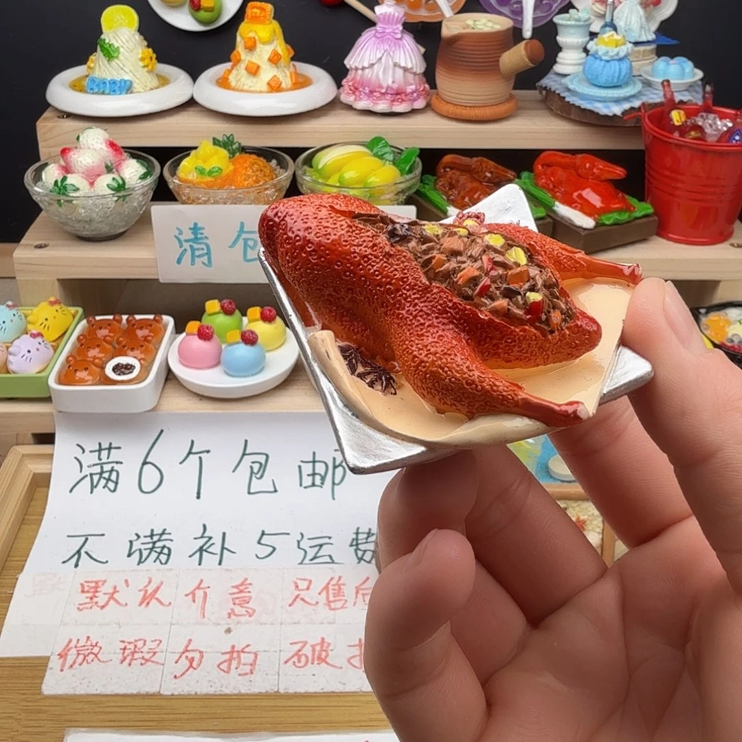 树脂食玩冰箱贴 凭开箱视频售后