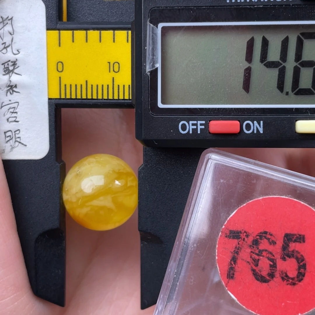 未镶嵌蜜蜡珠宝奇石微瑕