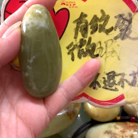蛇纹石玉未镶嵌手把件