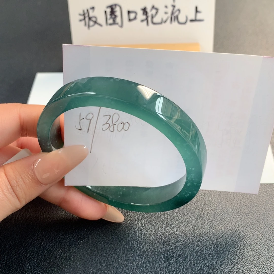 翡翠未镶嵌手镯天然翡翠