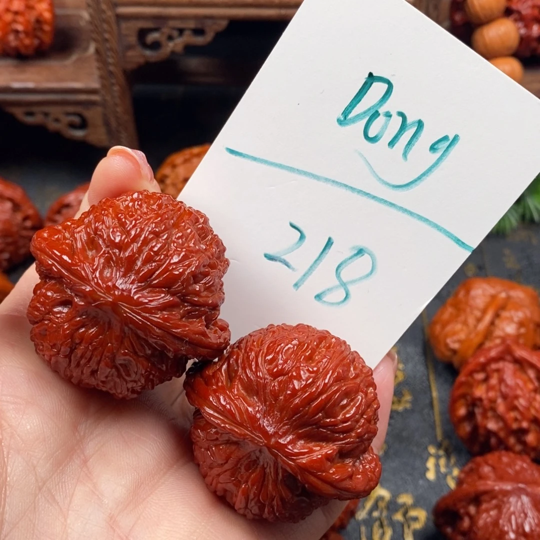 D***生吊坠文玩核桃绣球dings