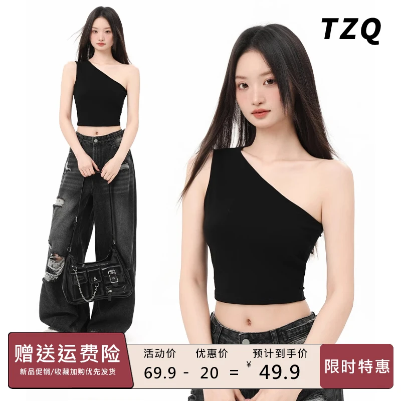 斜肩设计吊带背心女2025夏季新款内搭打底无袖露肩上衣TZQ2541824