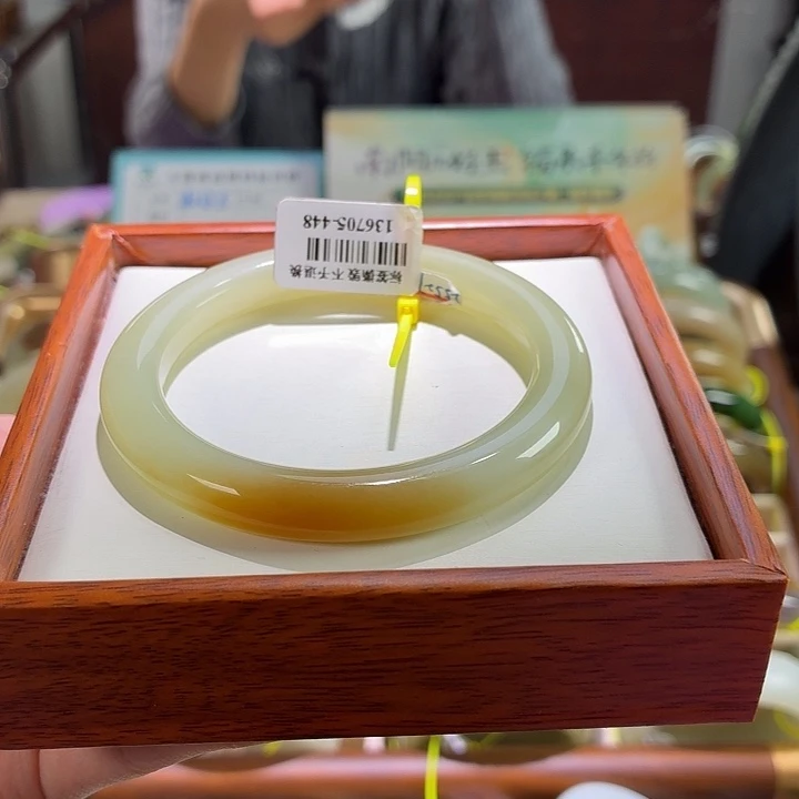 和田玉未镶嵌手镯35.  55/56