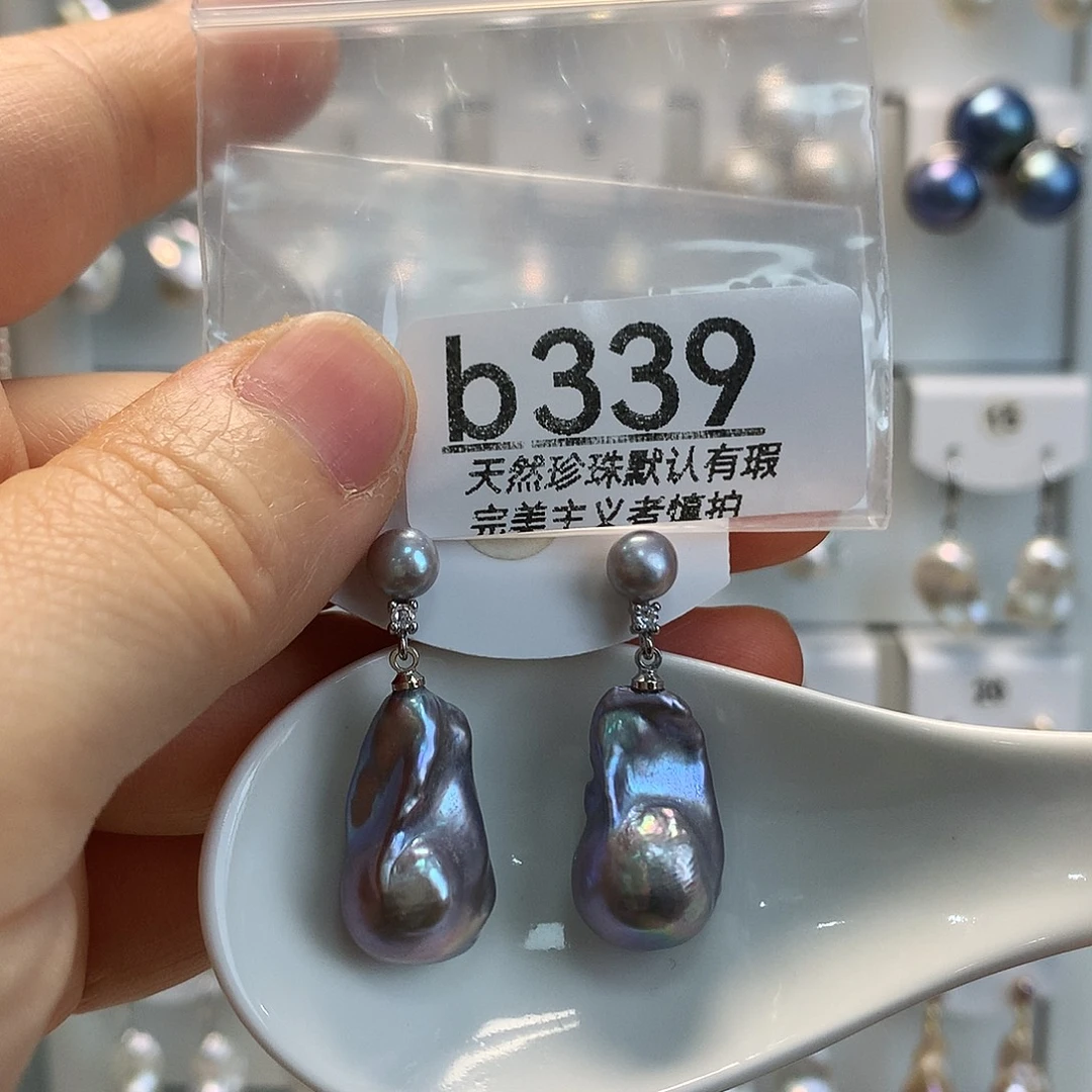 柒***柒未镶嵌颈饰淡水珍珠
