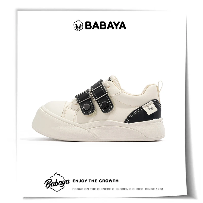 芭芭鸭儿童板鞋童鞋2025春季新款低帮系带加魔术贴鞋休闲童鞋板鞋