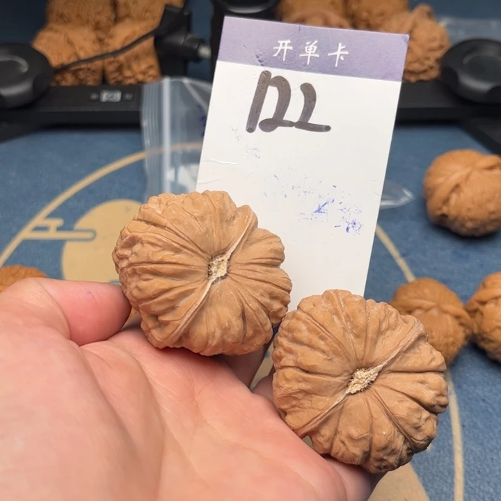 吊坠文玩核桃天****2南瓜 46全品122