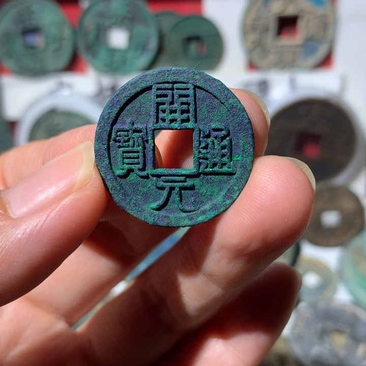 铜中*范现代工艺品钱钱