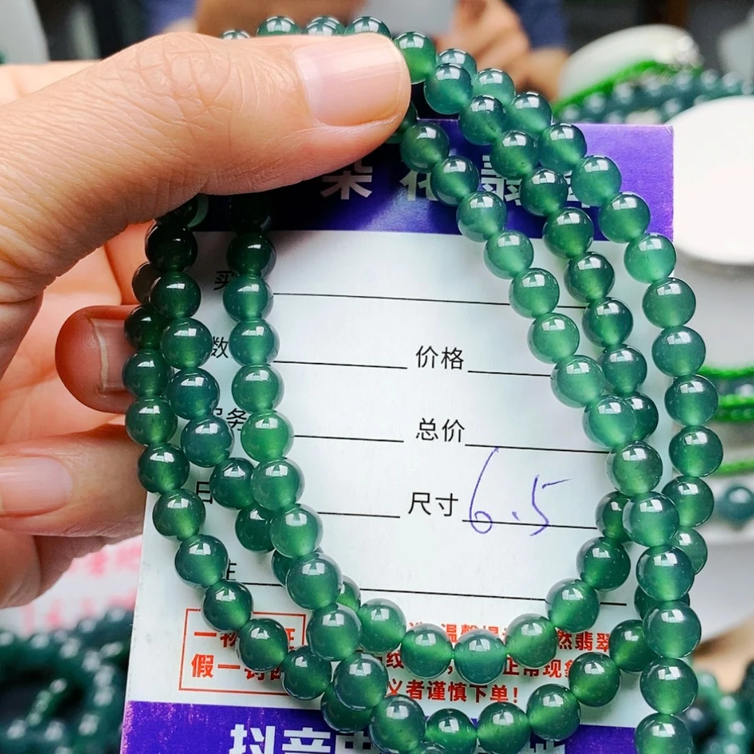 【闪购商品】未镶嵌手链翡翠翡翠