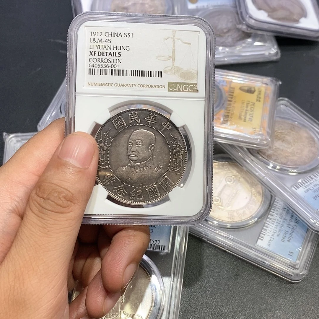 金中原地区的经济发展
