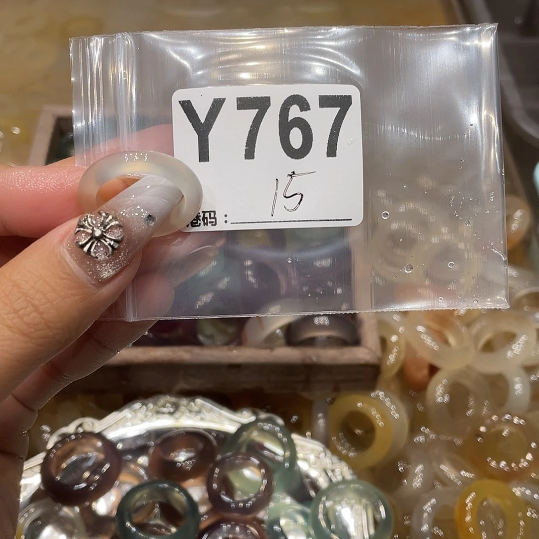 玛瑙/玉髓未镶嵌戒指767