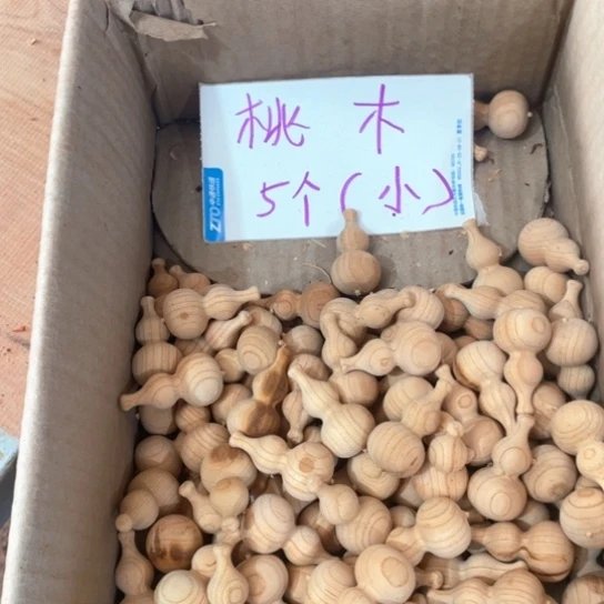 非洲紫檀（红花梨）