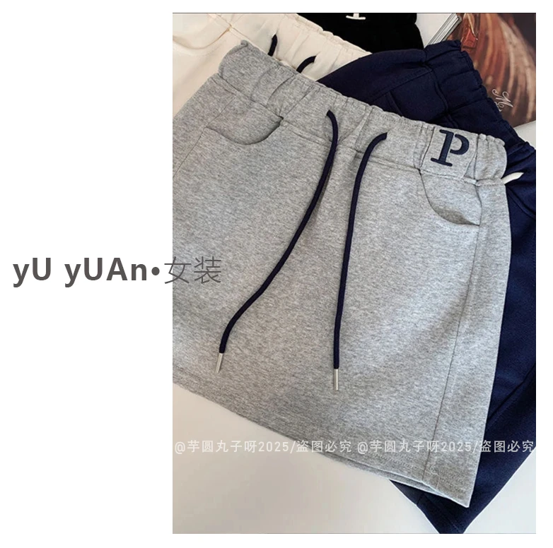 【粉丝福利】运补8-10元字母刺绣高级抽绳运动防走光裙裤A字裙