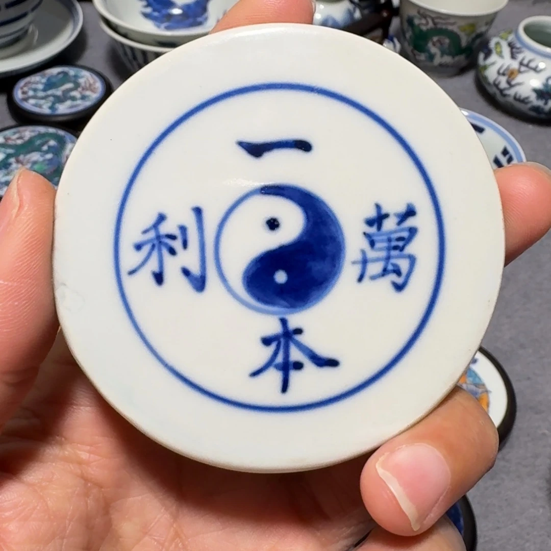 瓷片钰****，瓷片一个一个