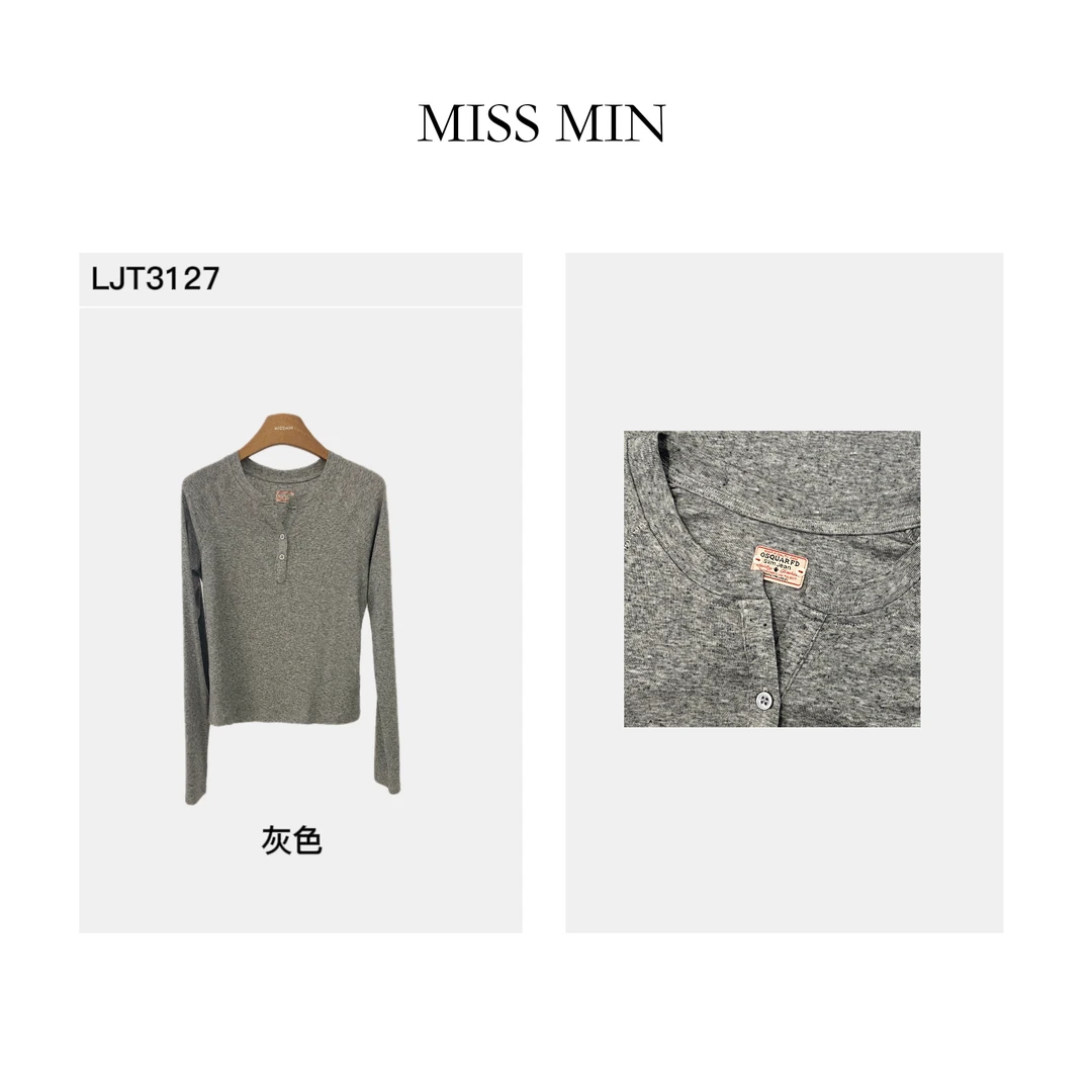 MISS MIN LJT3127修身设计感时尚简约长袖T恤V领百搭打底衫上衣女