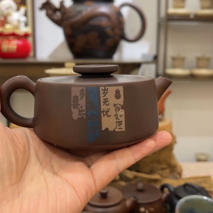 是***嘿建水紫陶工艺制作