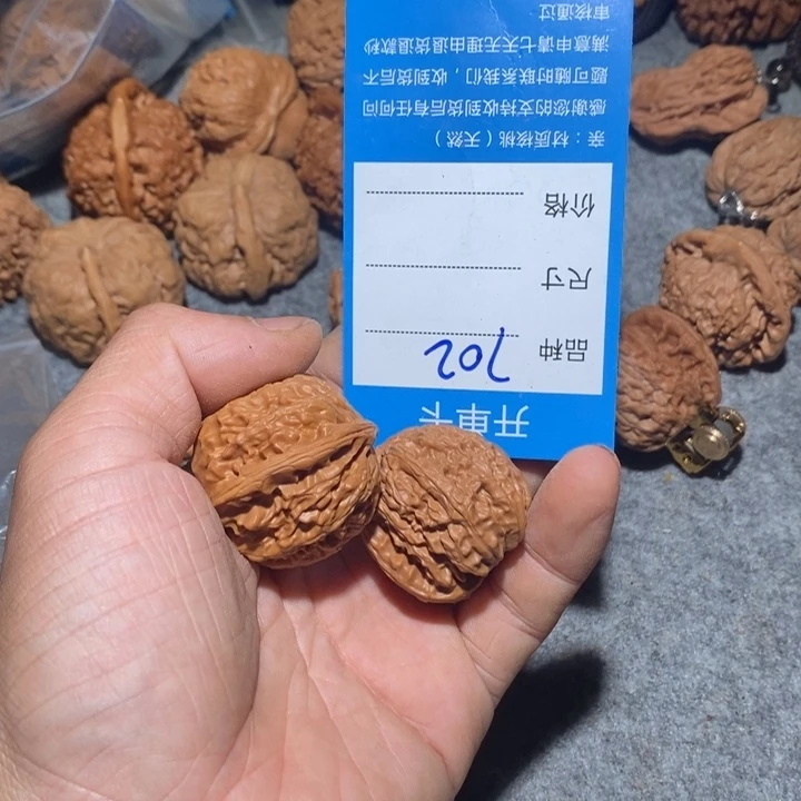 文玩核桃把件北*-702户哦哦哦哦哦哦哦哦