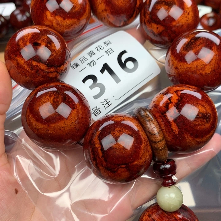花梨木类手串手链3.5高货