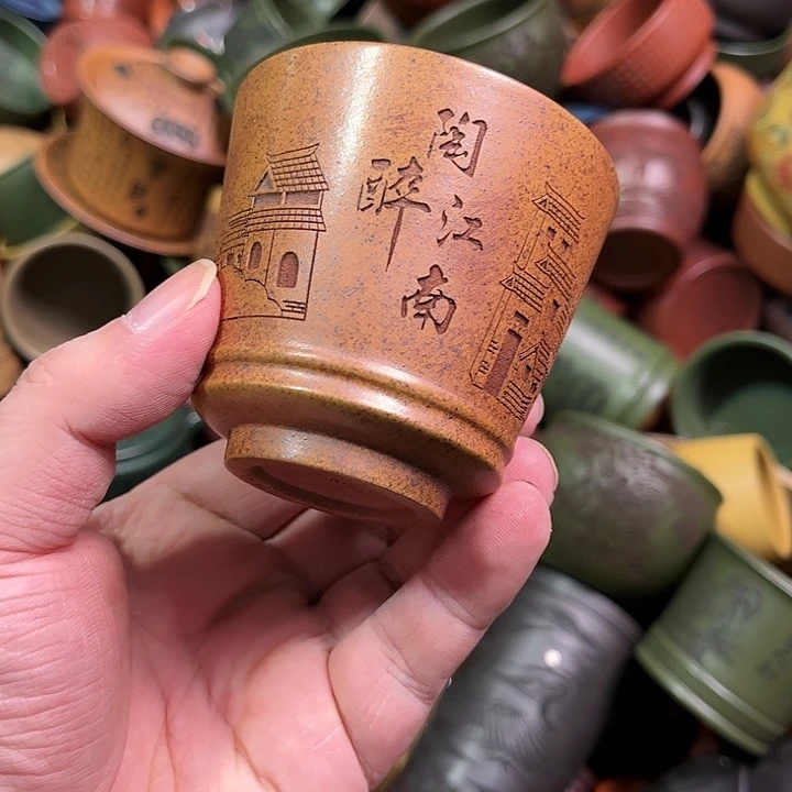 紫砂茶杯全手工紫砂主人杯