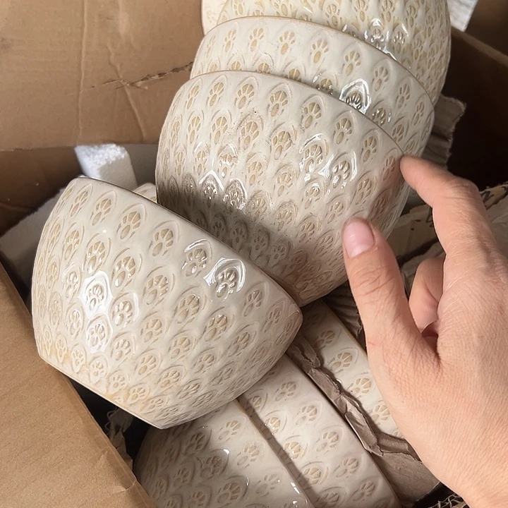 瓷片默认瑕疵商品孔雀浅色
