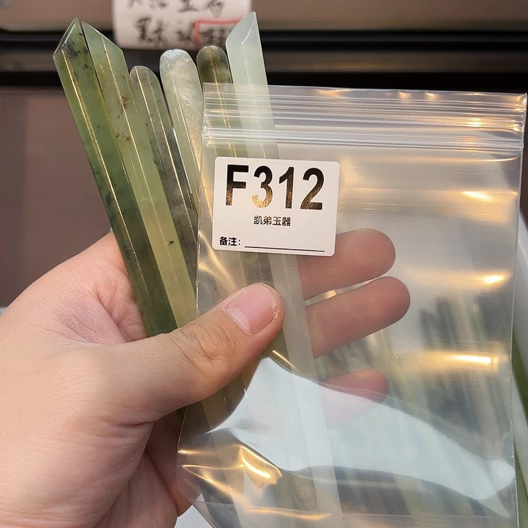 *****蛇纹石玉合金发饰