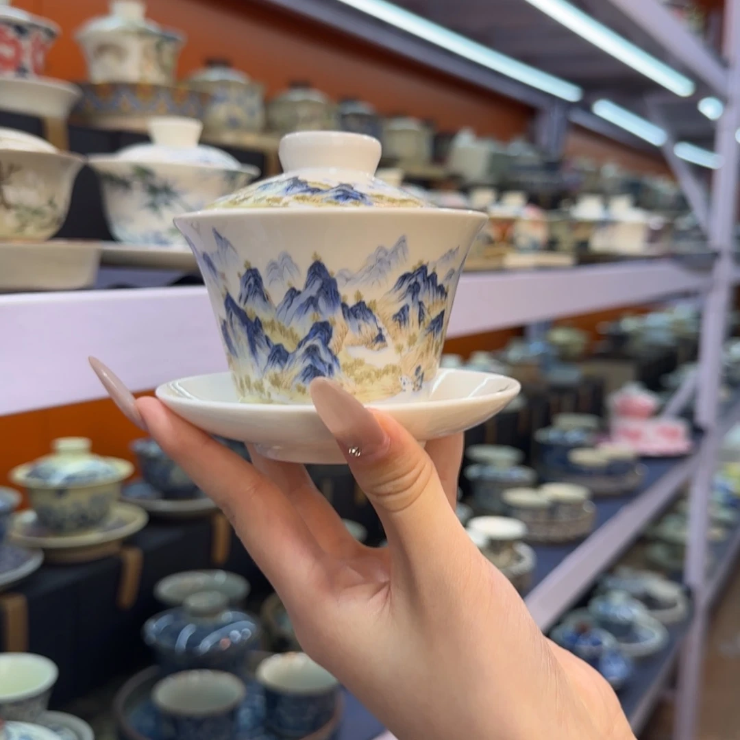 我在外面吃饭呢你在哪了我