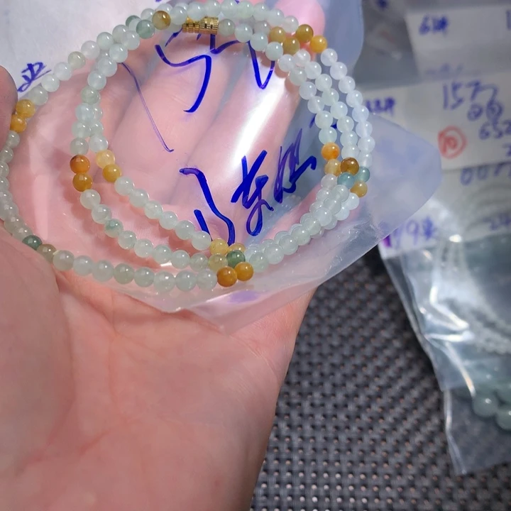 定制翡翠未镶嵌陈*姐