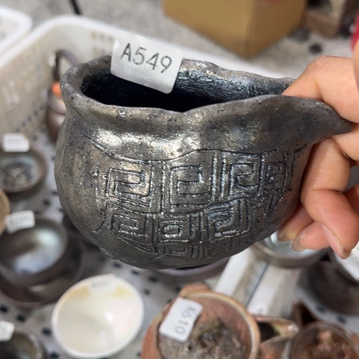 飞***扬柴烧裸烧源头产地