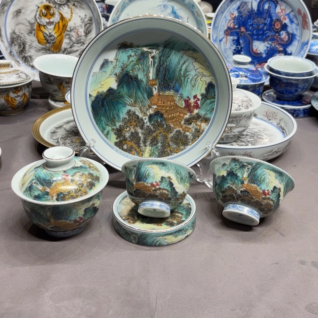 杯子景德镇陶瓷艺术