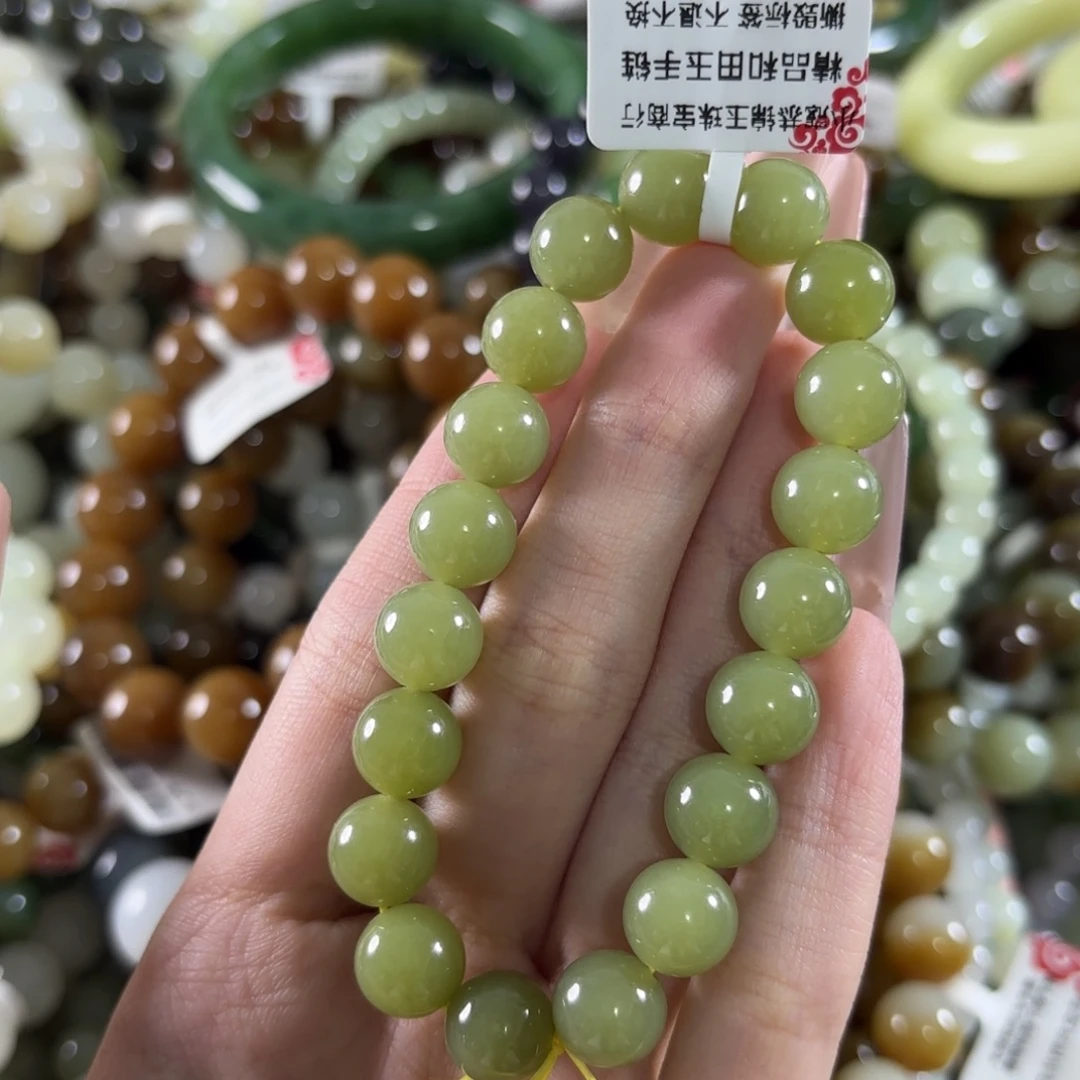 未镶嵌手链和田玉190