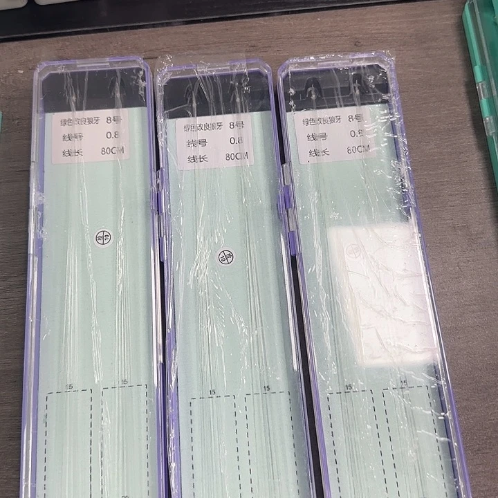 改良狼牙8号0.6 20付  2号