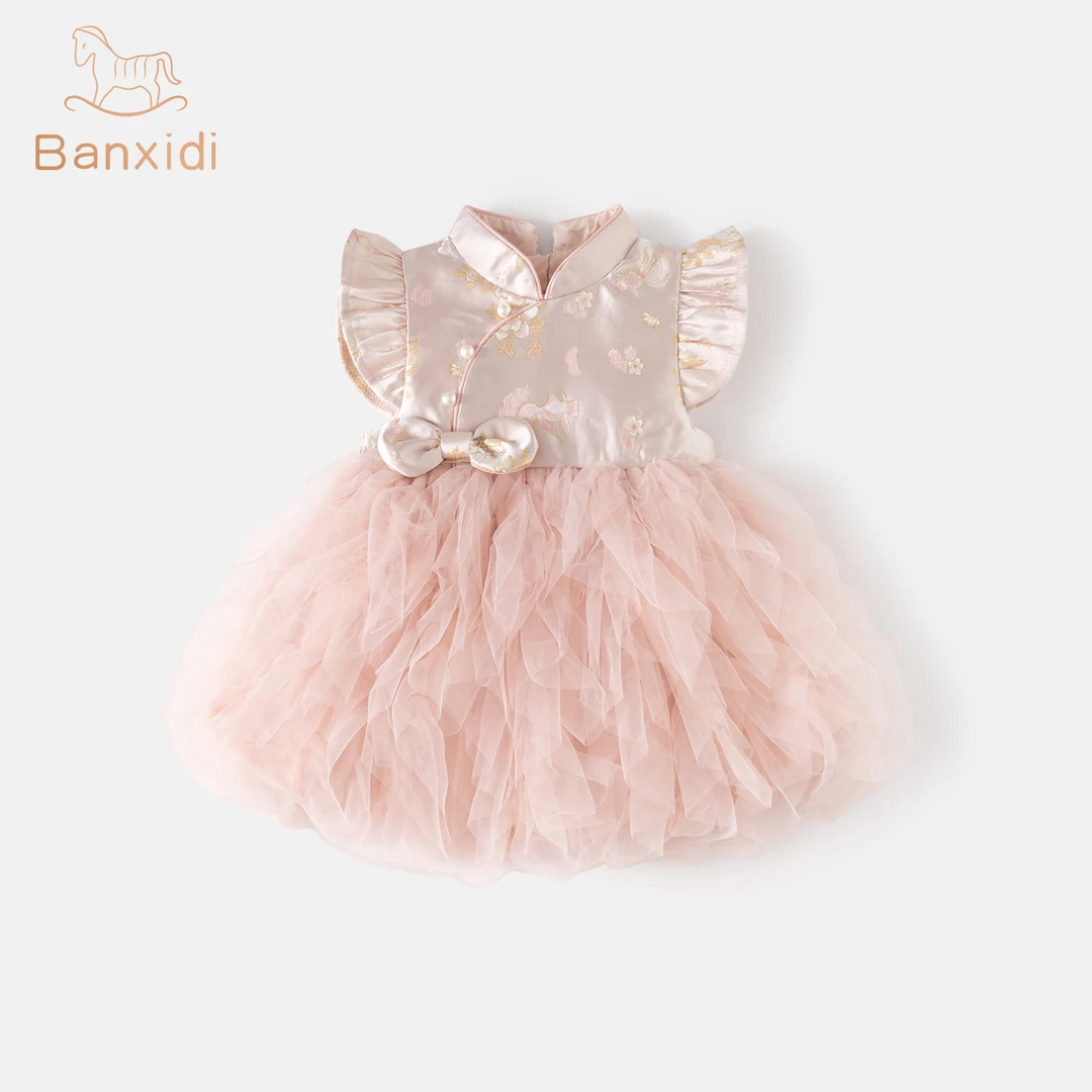 班喜迪女童连衣裙秋装汉服儿童宝宝周岁礼服秋冬婴儿国风网纱裙子