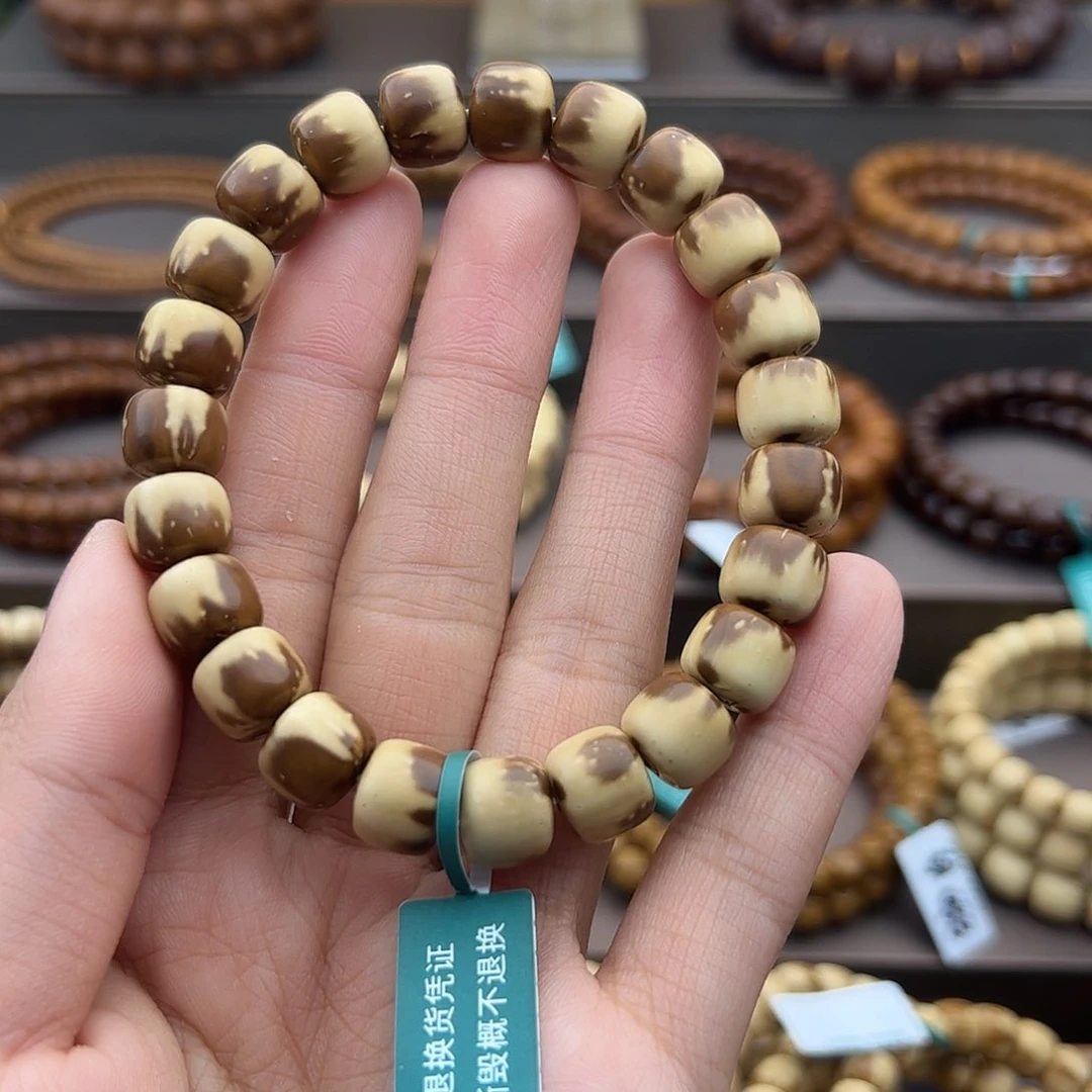 手串紫金鼠5**Z10.4实心花鼠紫金鼠