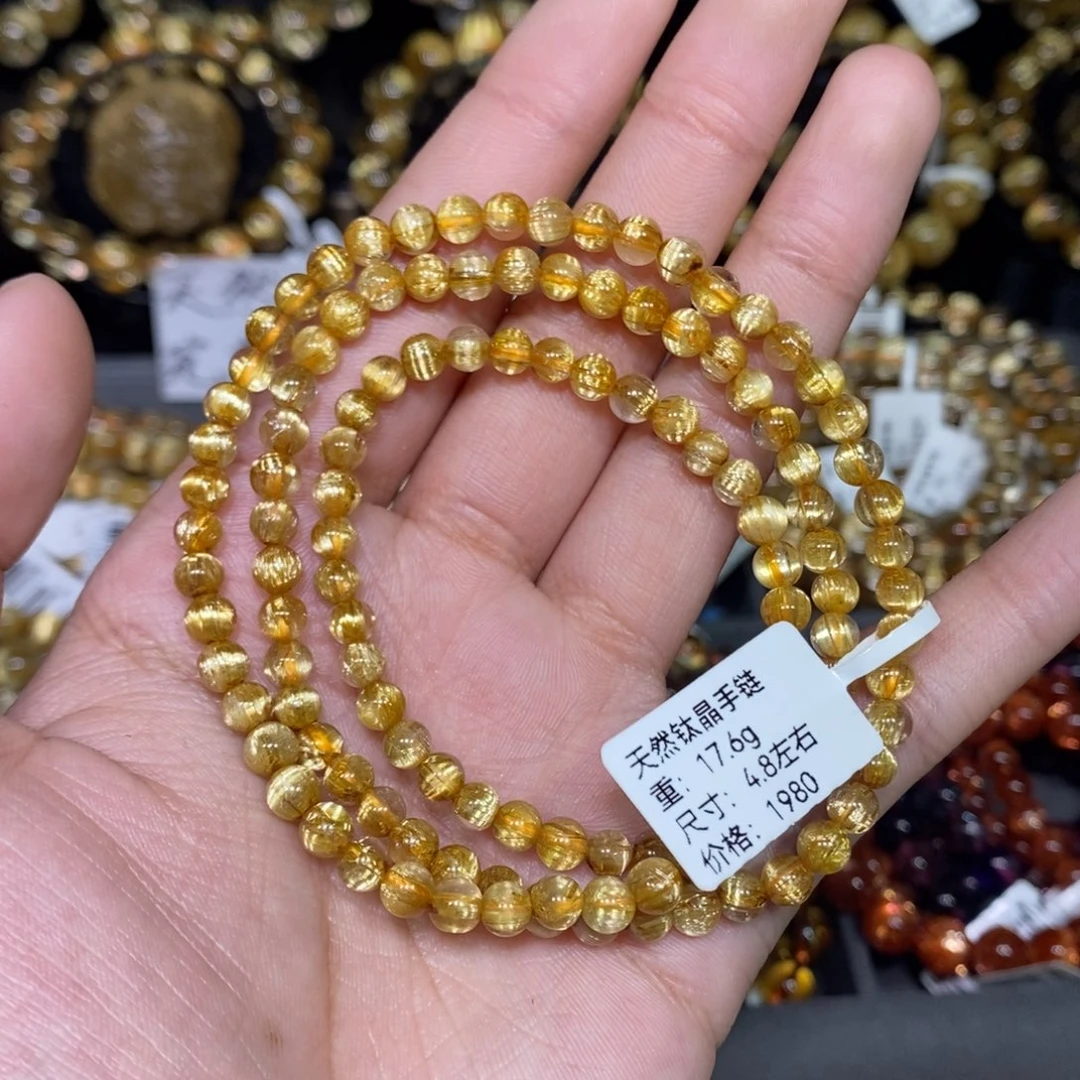 水晶手链未镶嵌琪