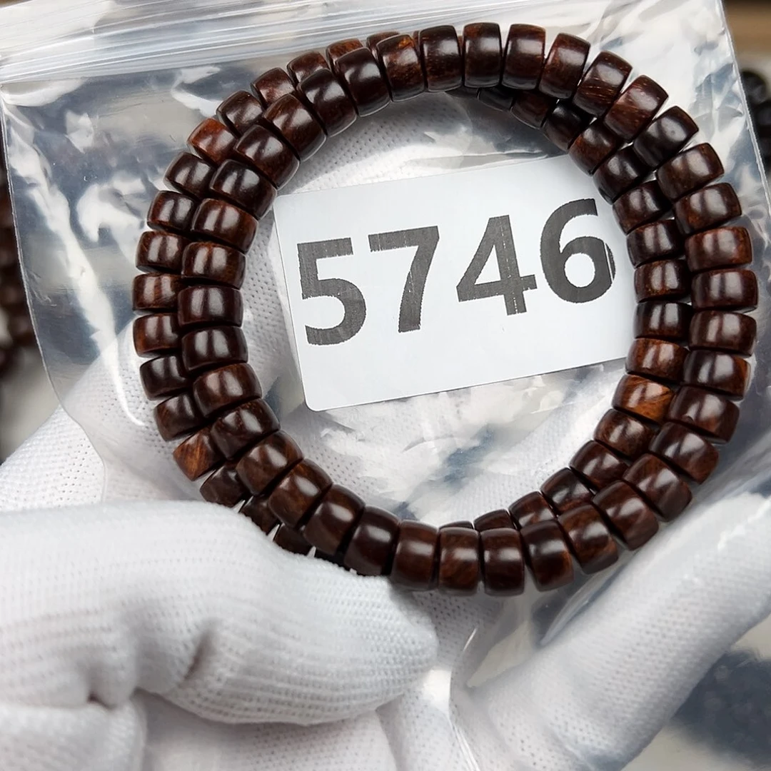 贡木其他天***休2条巴贡药片