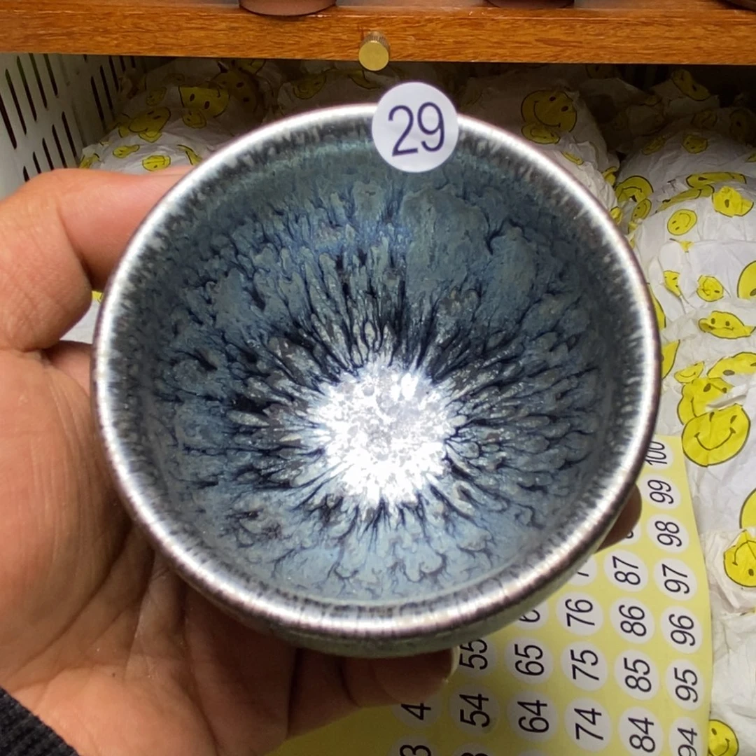 茶盏建盏喝茶主人杯茶杯