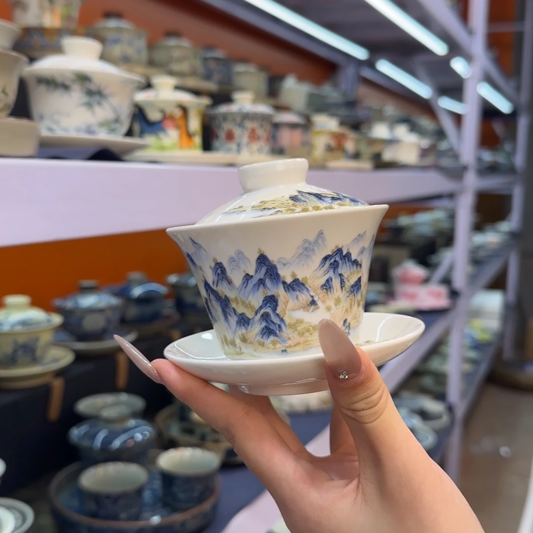 我在外面吃饭呢你在哪了我