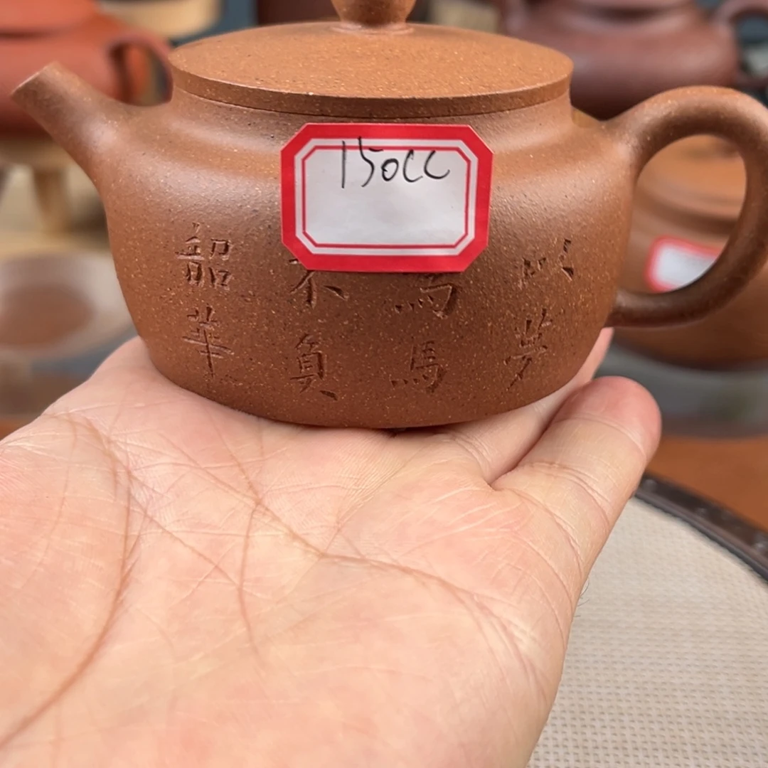 紫砂茶壶55555555555566