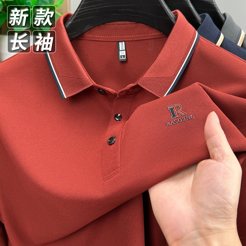 秋季新款polo衫男款长袖T恤商务休闲翻领男装上衣百搭大码打底衫t