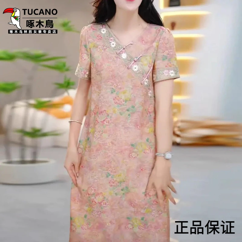 啄木鸟新中式国风连衣裙2025新款女夏今年流行爆款气质轻奢高级感