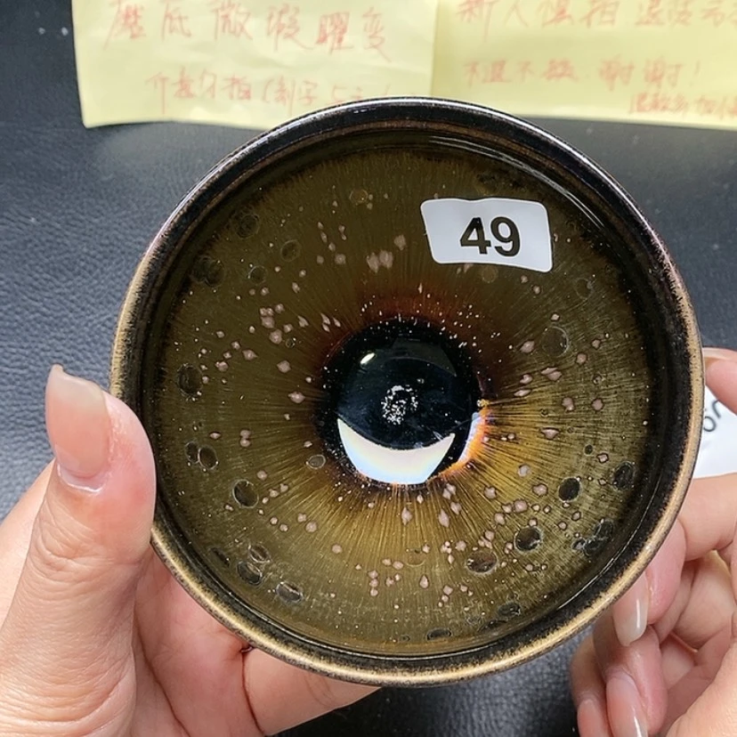 【闪购商品】茶盏蓉蓉的真建盏49