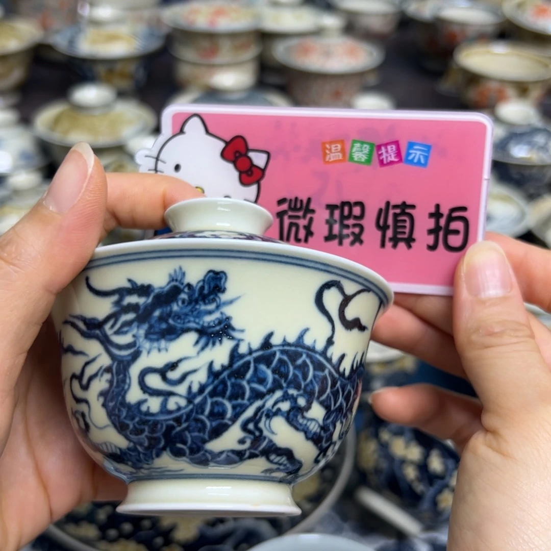 【闪购商品】啊*鹅陶瓷艺术有限公司