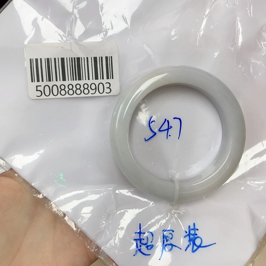 翡翠手镯未镶嵌天然缅甸翡翠手镯