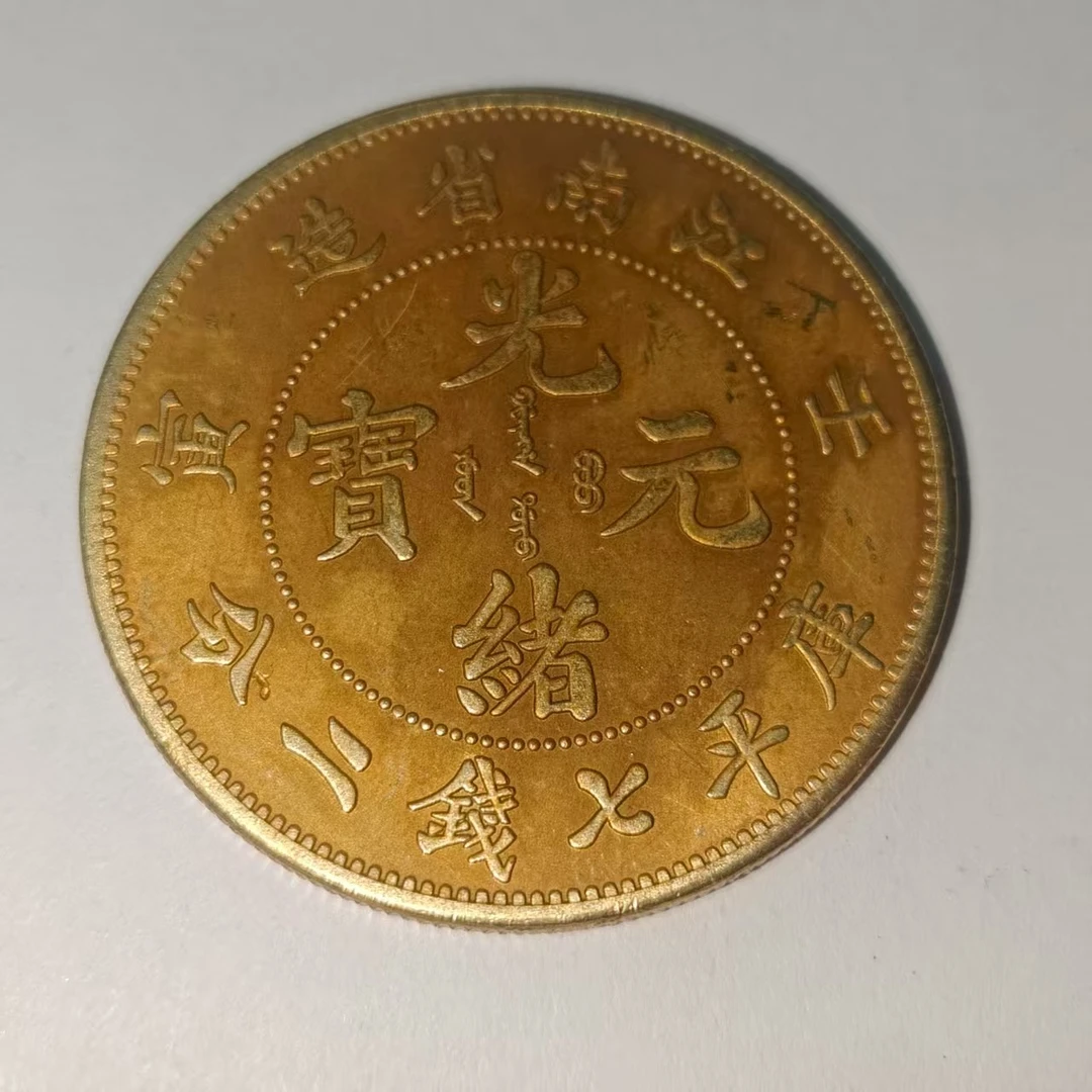 042A精美仿古工艺品摆件