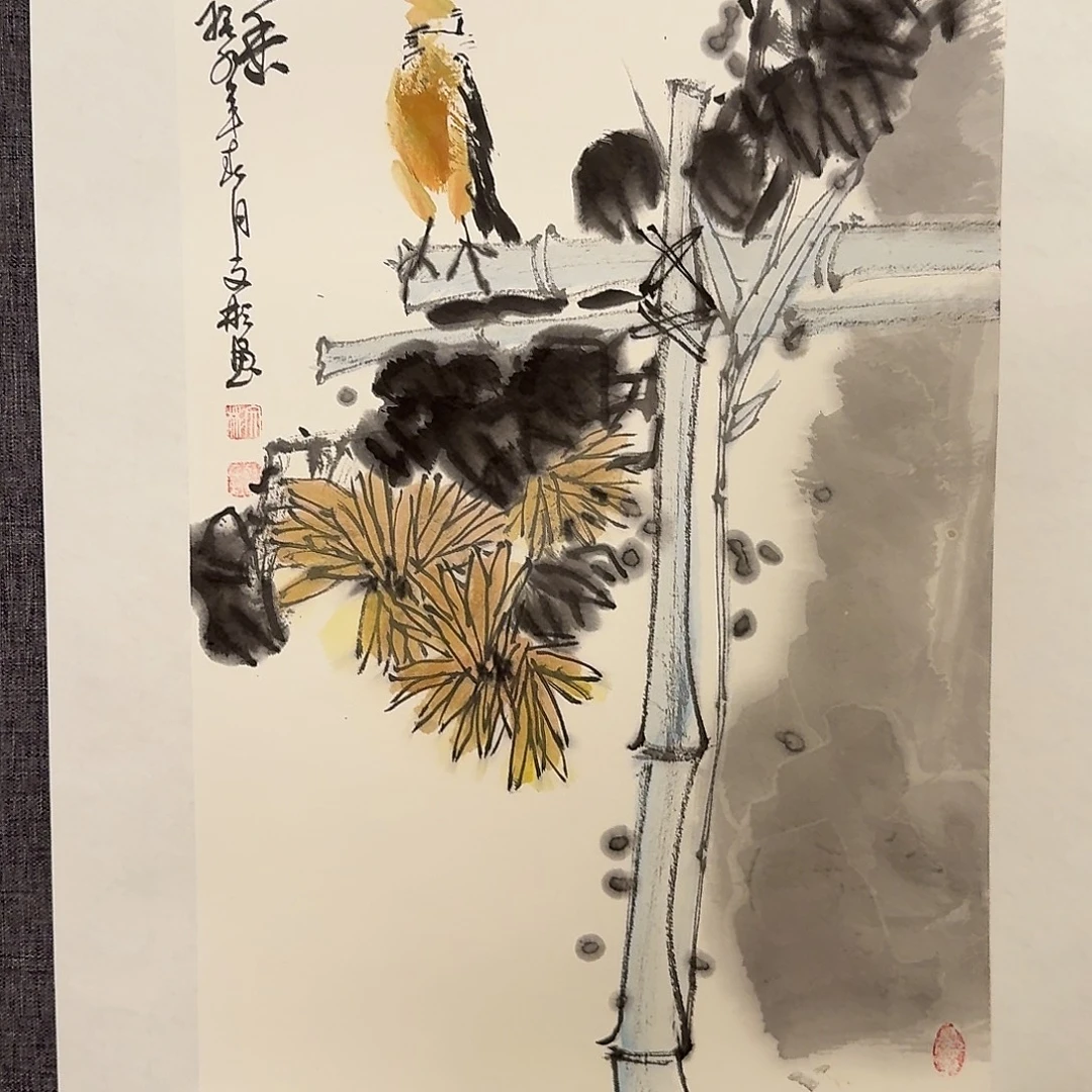 国画溥老师作品画作