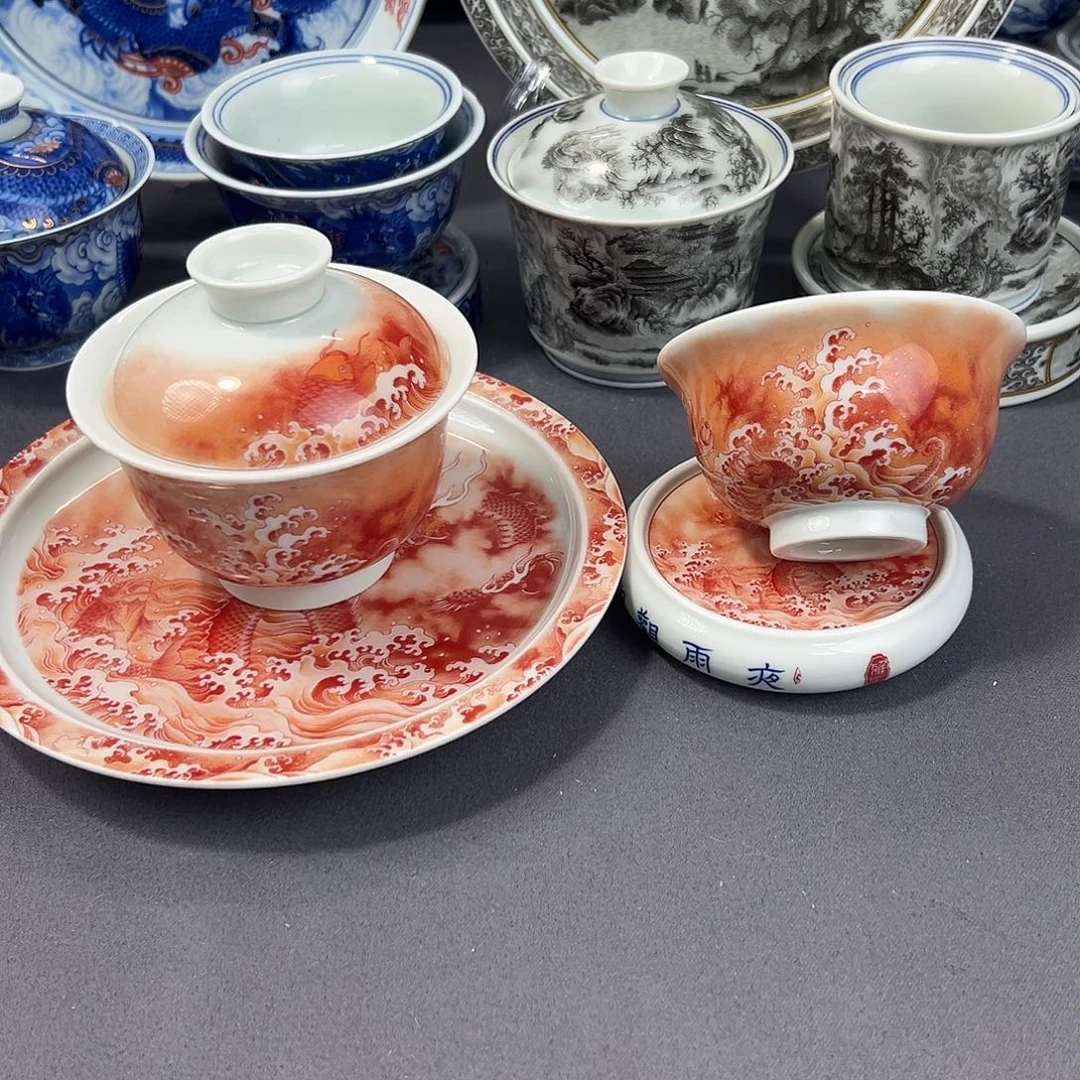 景德镇瓷器研究中心